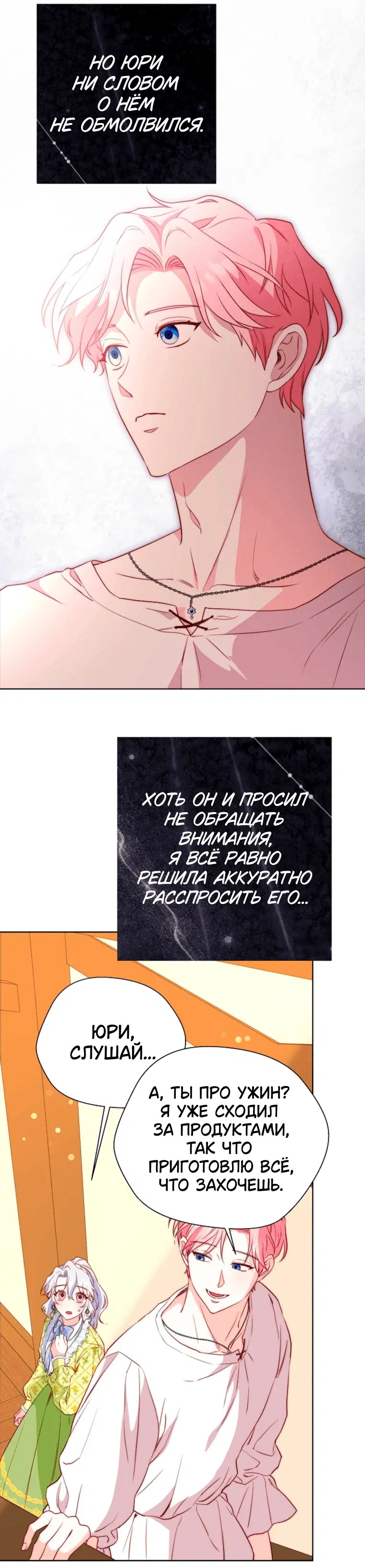 Page 1.001