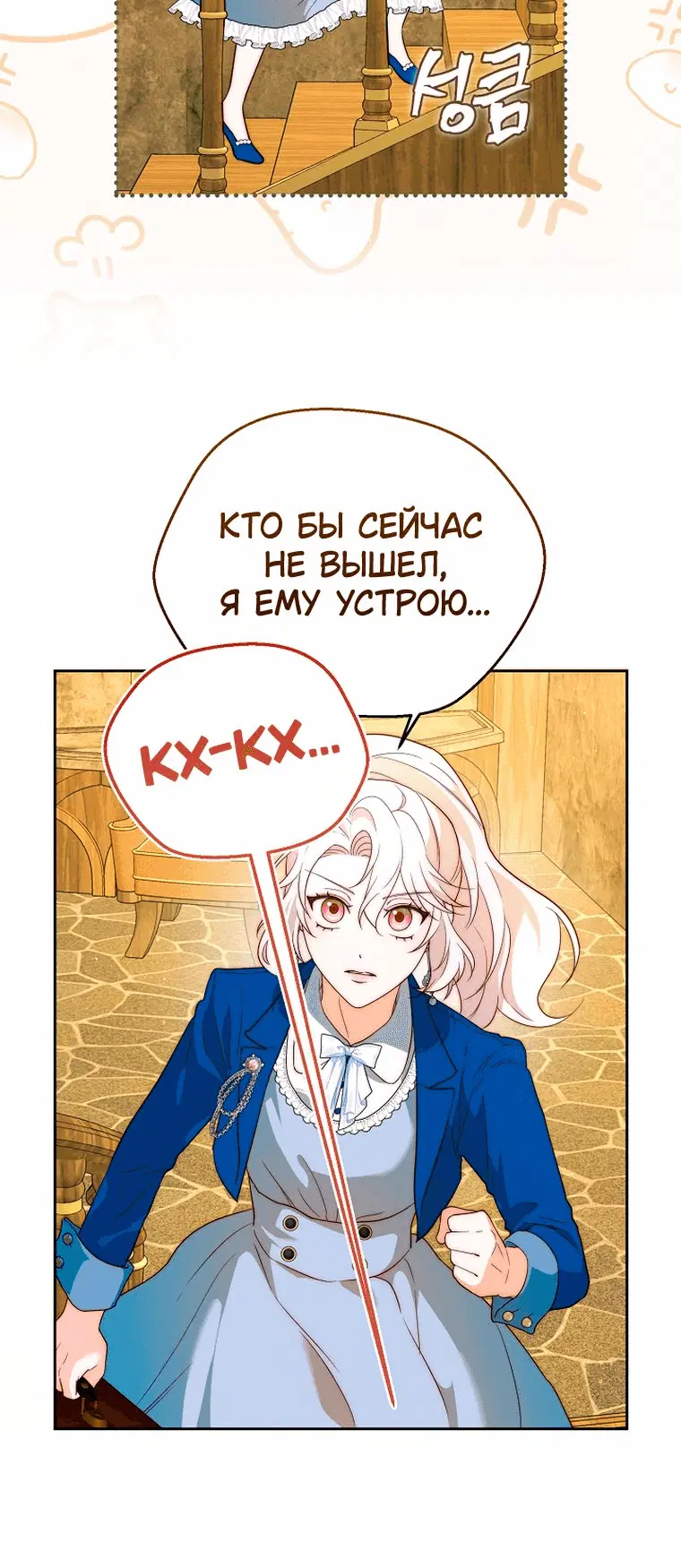 Page 13.001