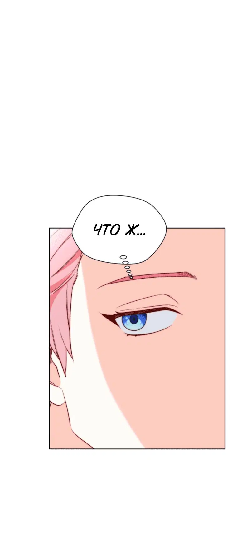 Page 8.001