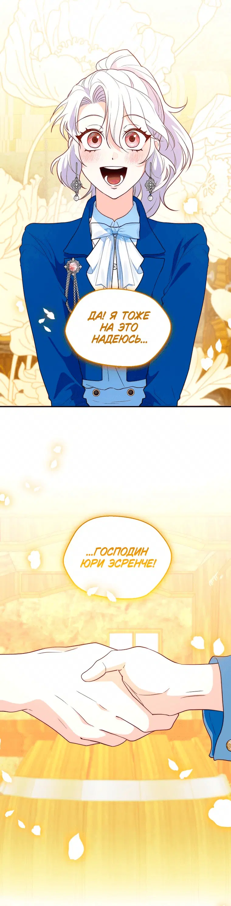 Page 9.001