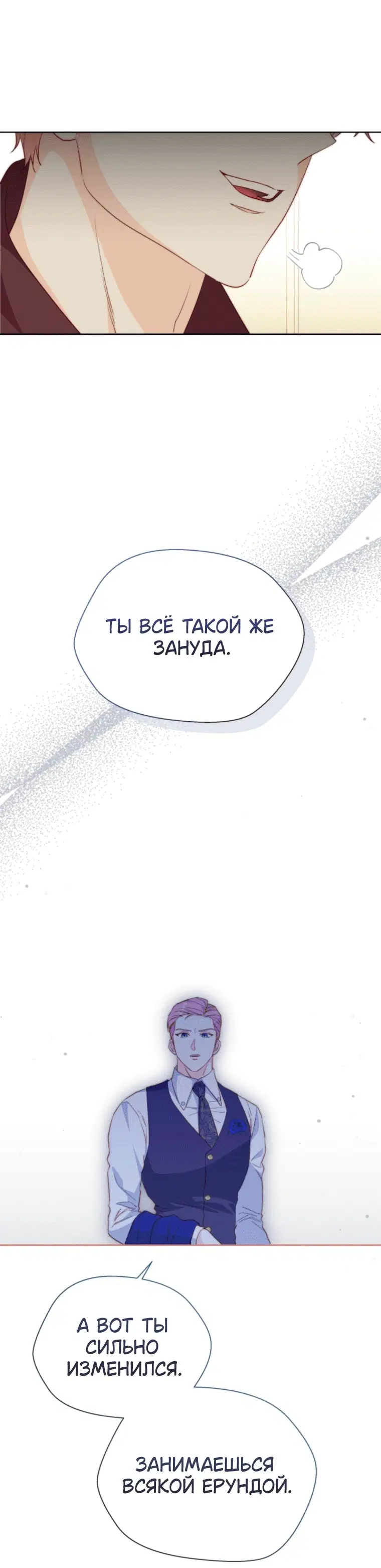 Page 9.001
