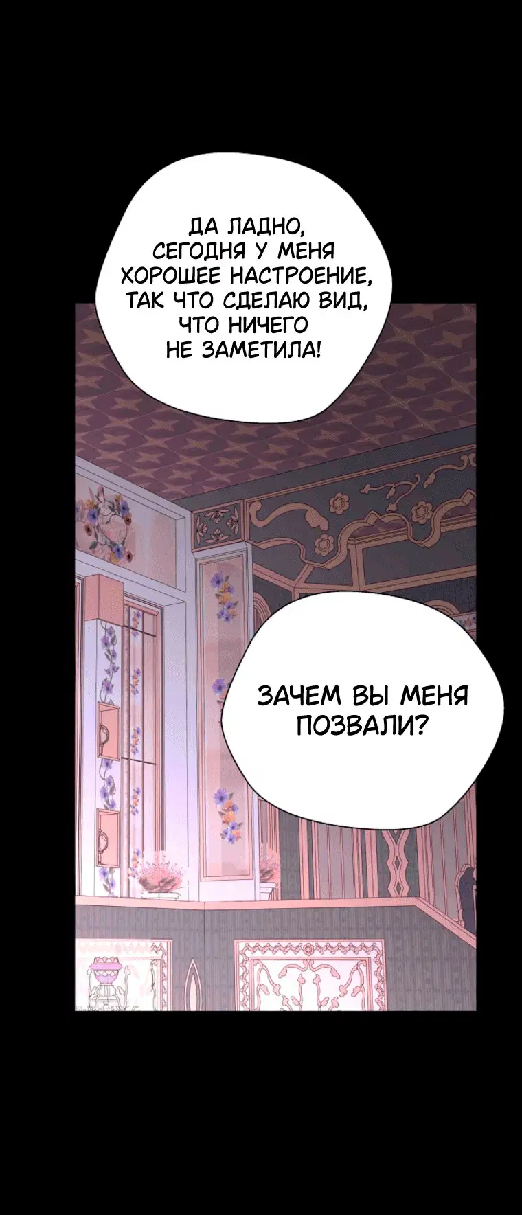 Page 9.001