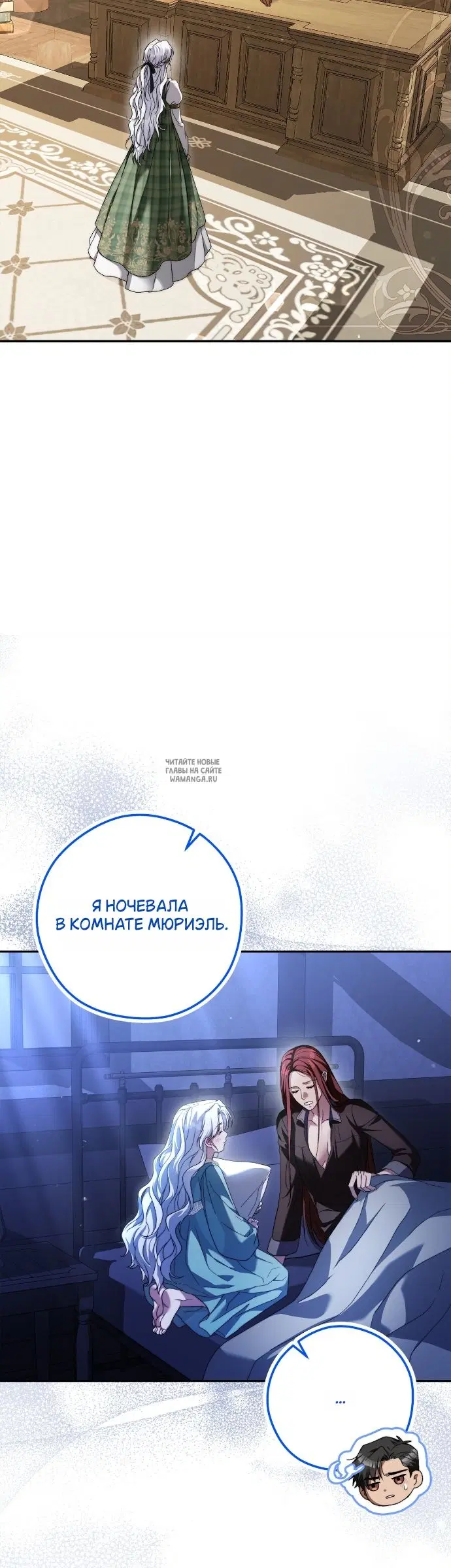 Page 15.000