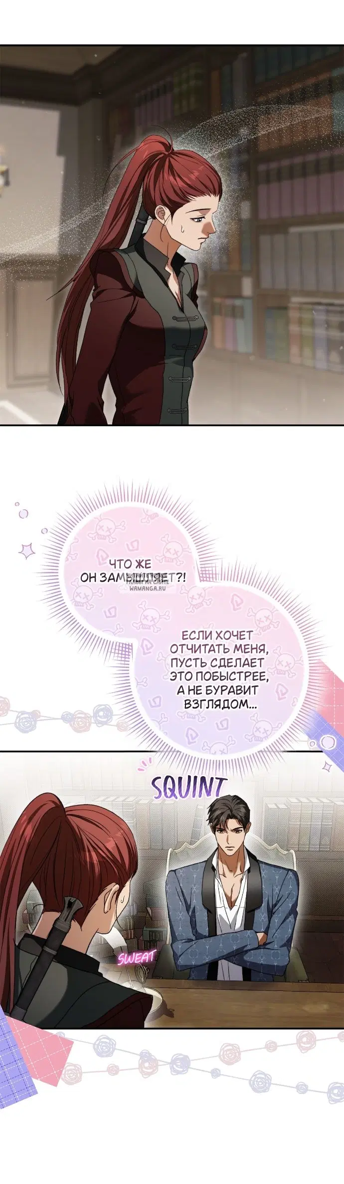 Page 15.000