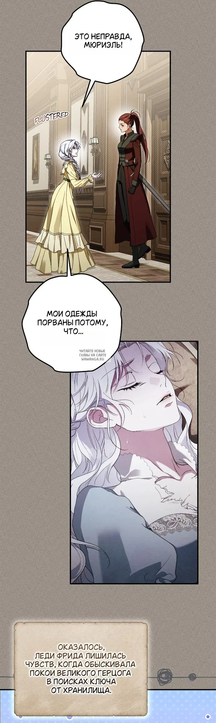 Page 16.000