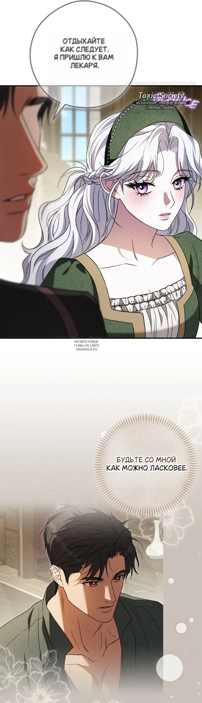 Page 16.000