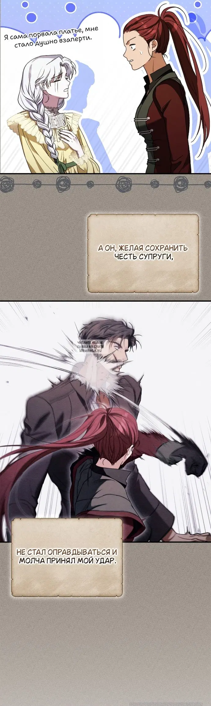 Page 17.000