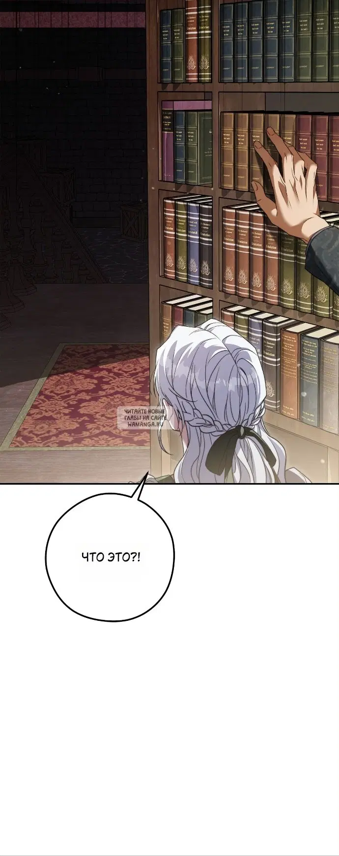 Page 18.000