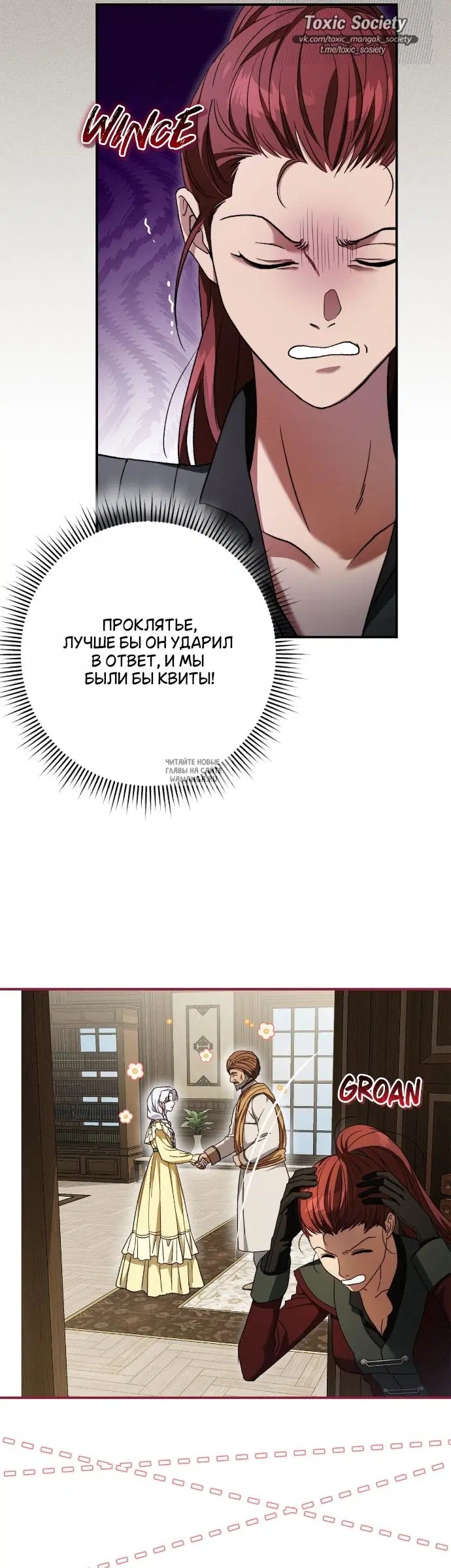 Page 18.000