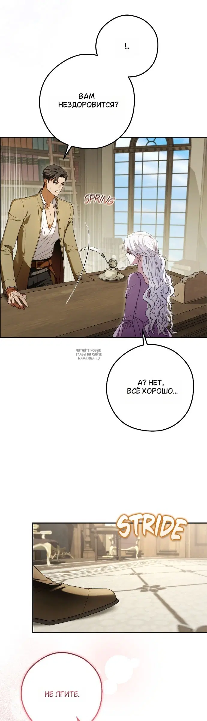 Page 19.000