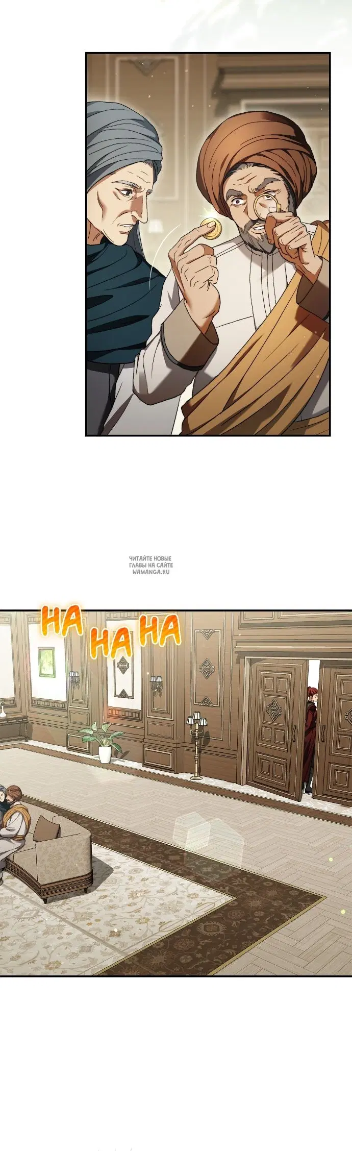 Page 13.000
