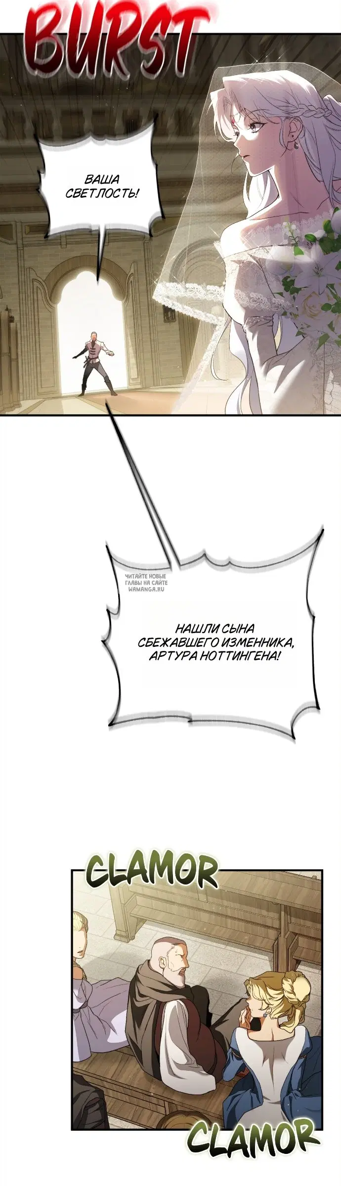 Page 24.000