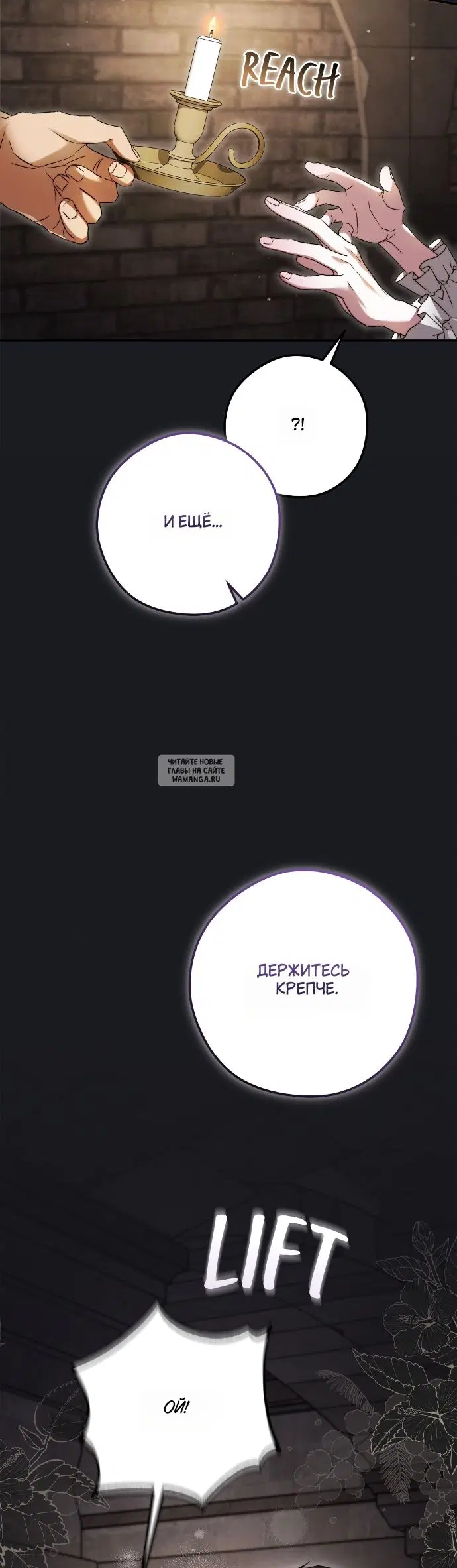 Page 24.000