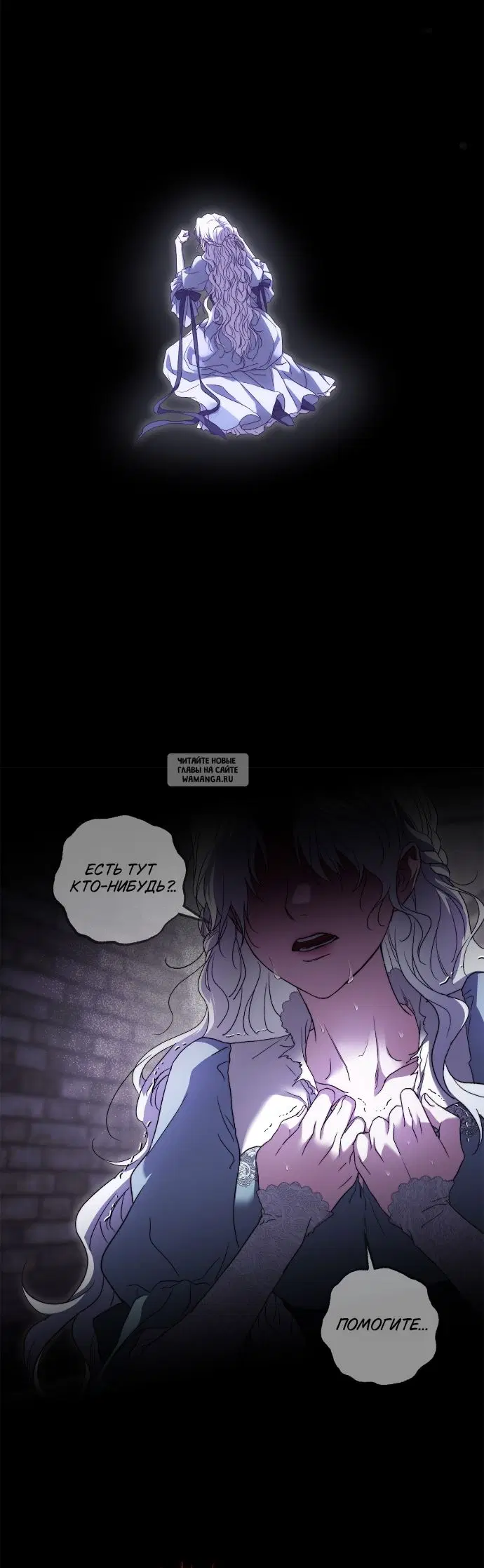 Page 24.000