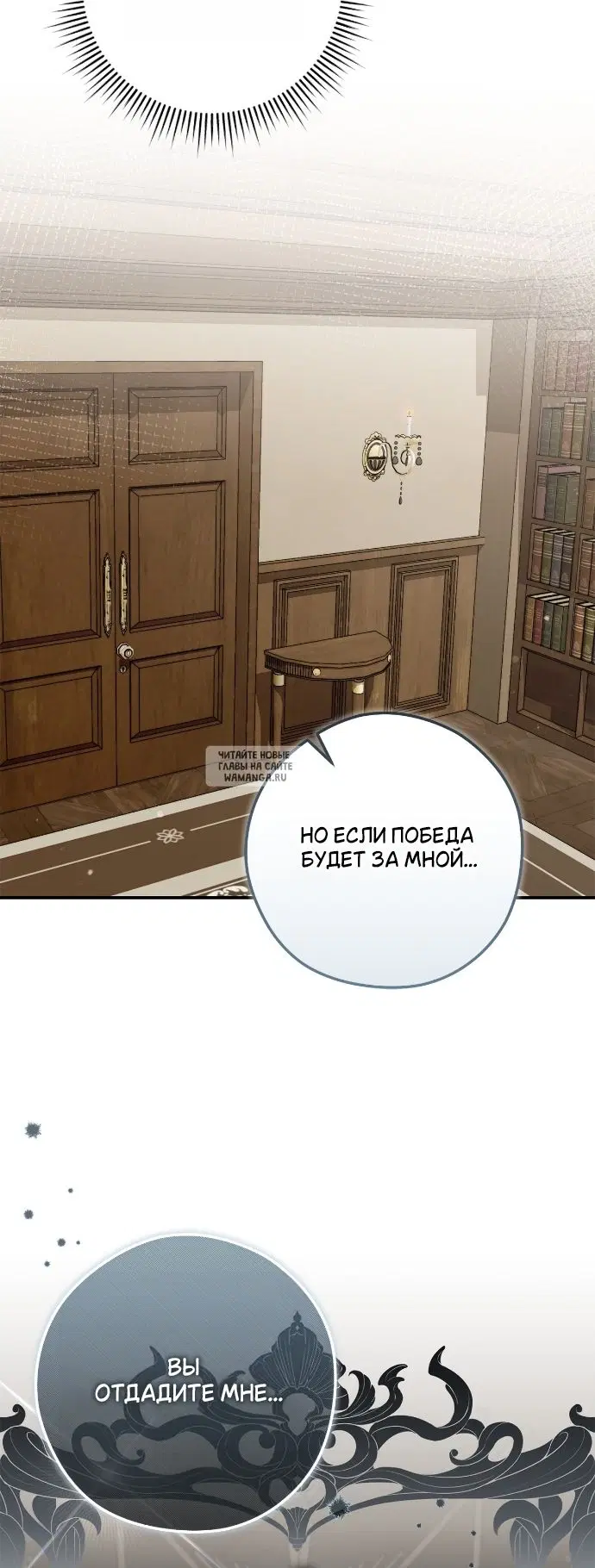 Page 24.000