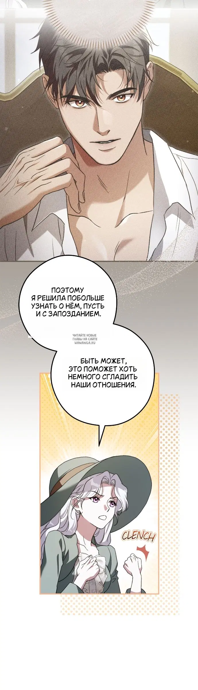 Page 24.000