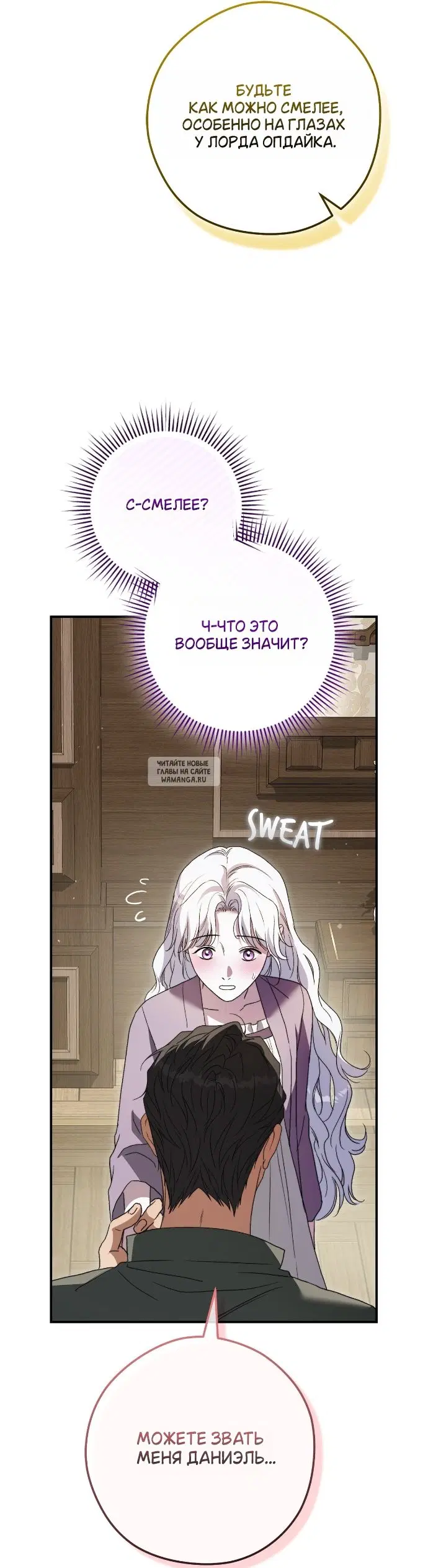 Page 24.000