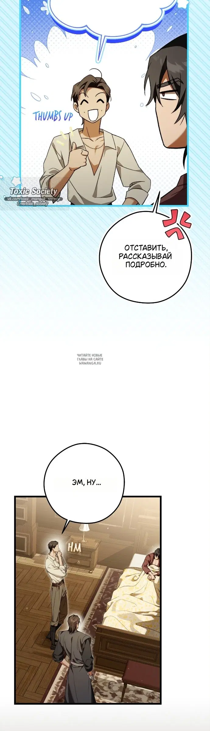 Page 25.000
