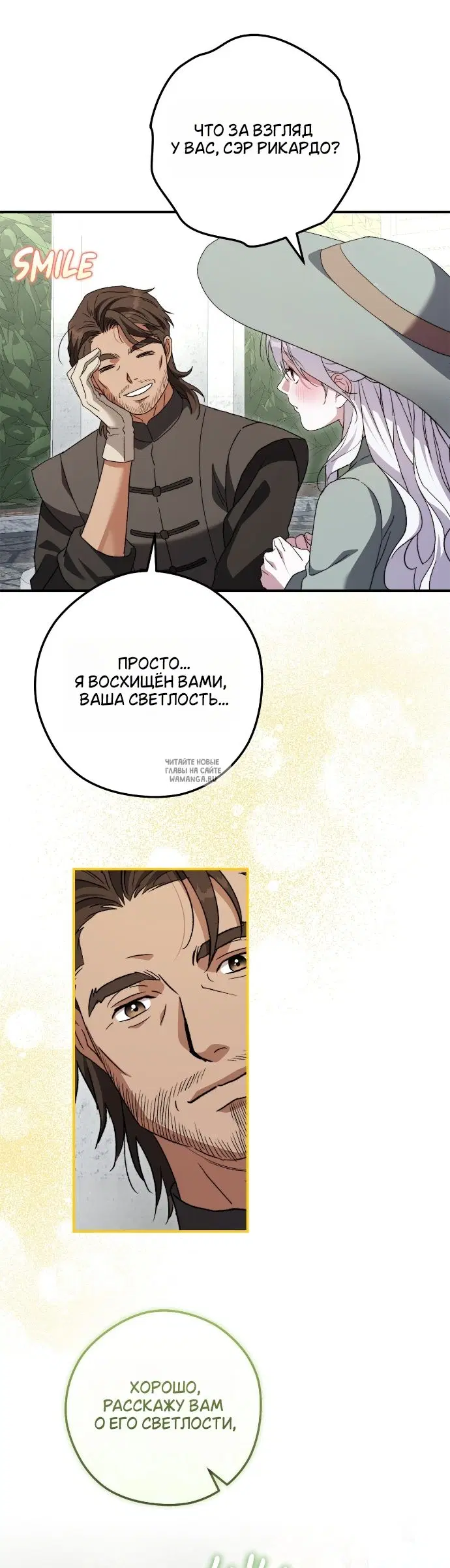Page 25.000