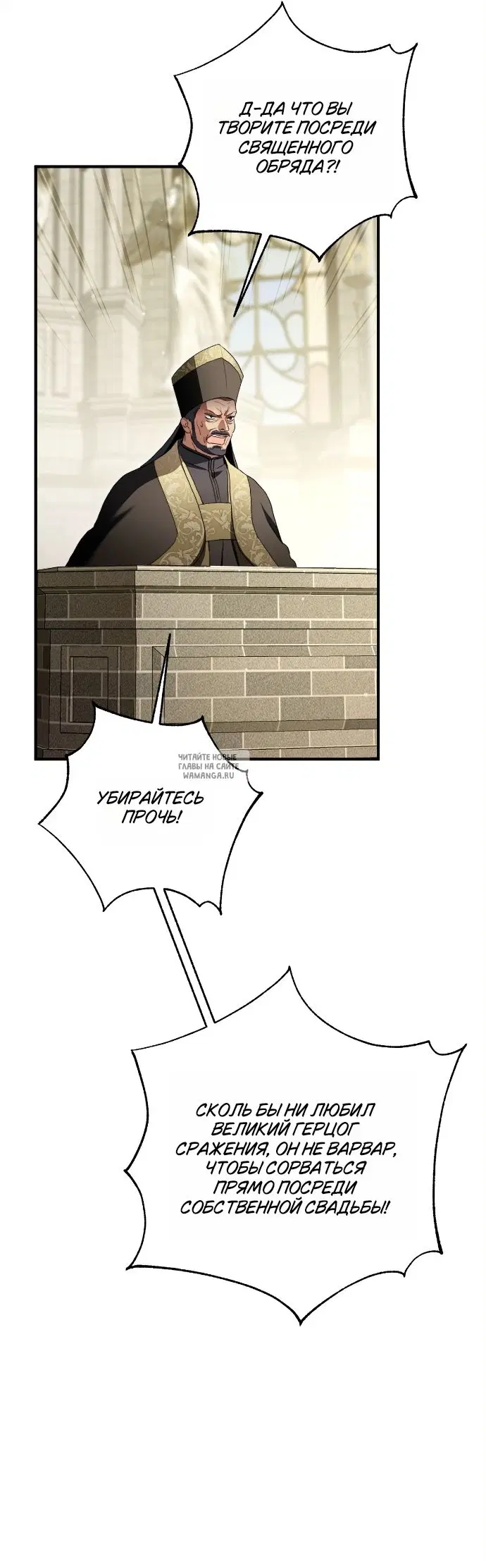 Page 26.000