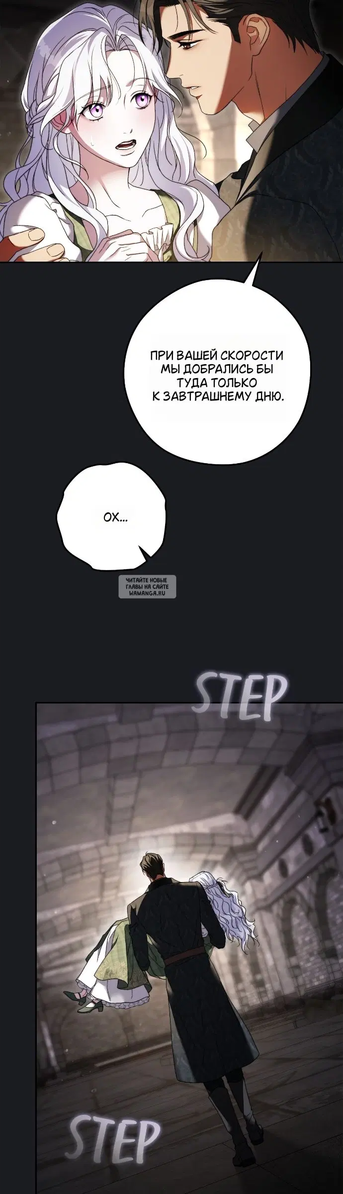 Page 26.000