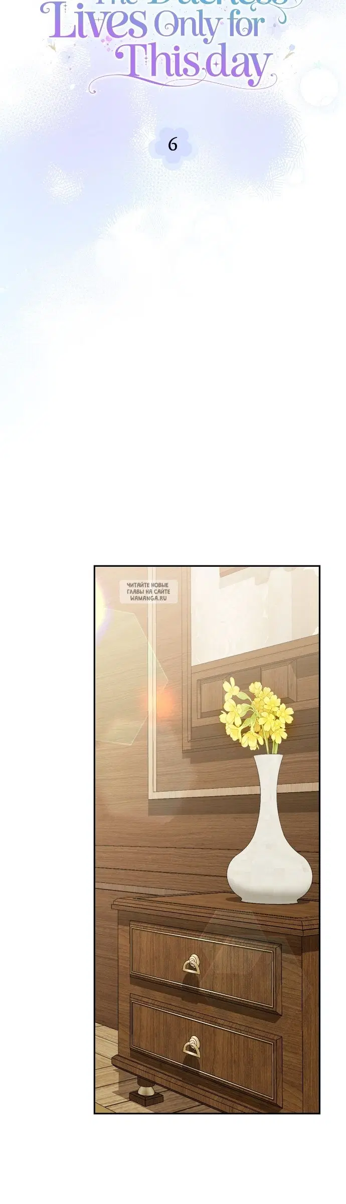 Page 26.000