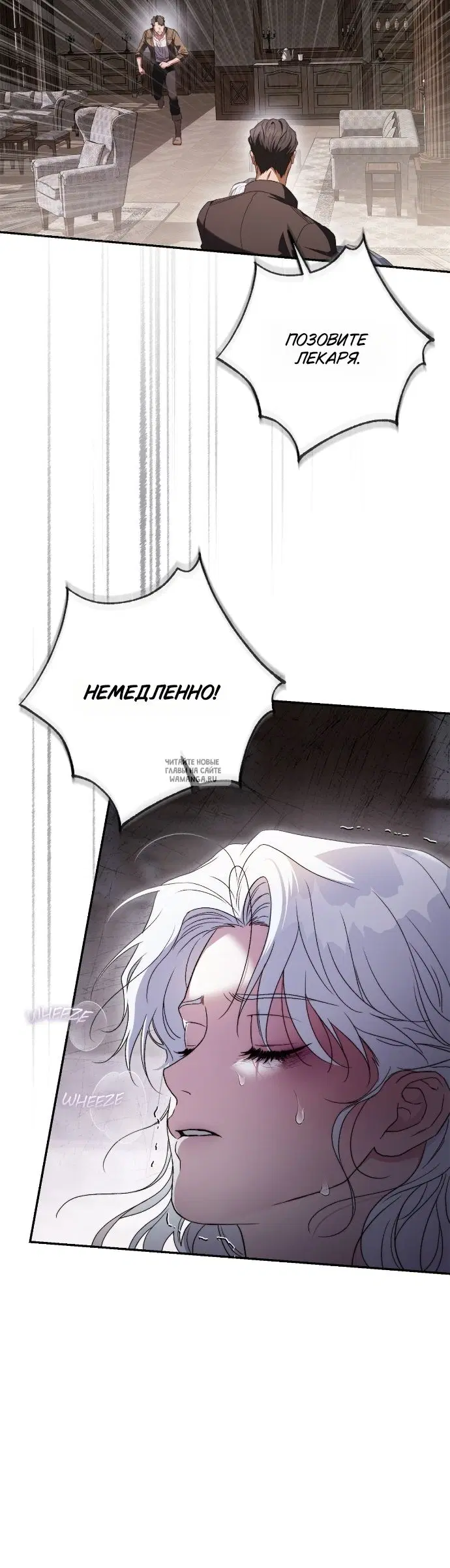 Page 26.000