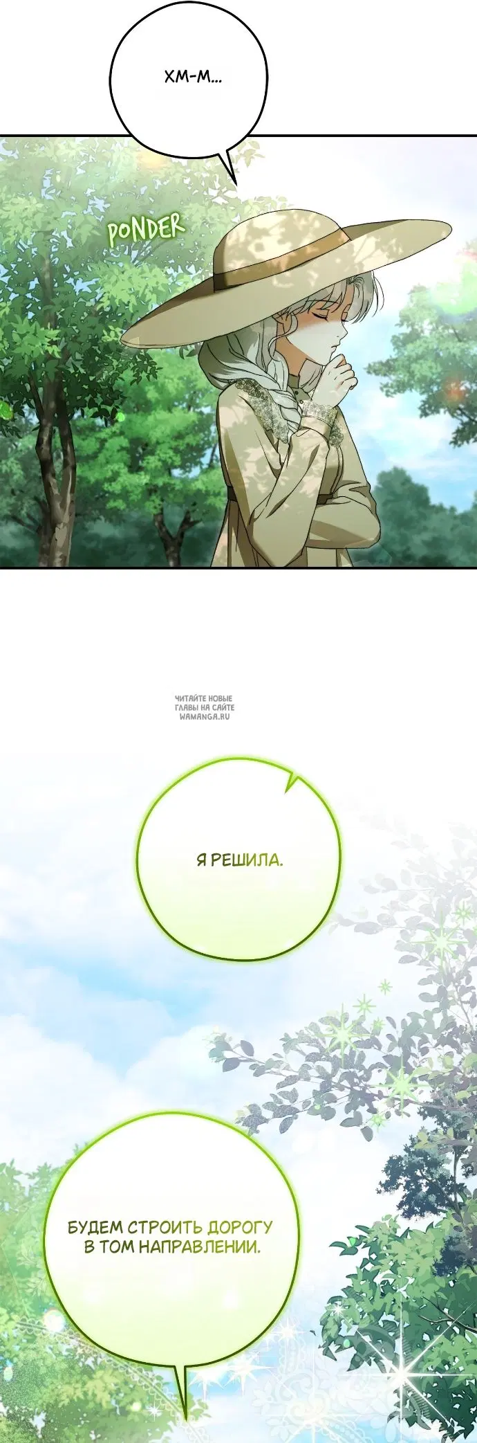 Page 26.000