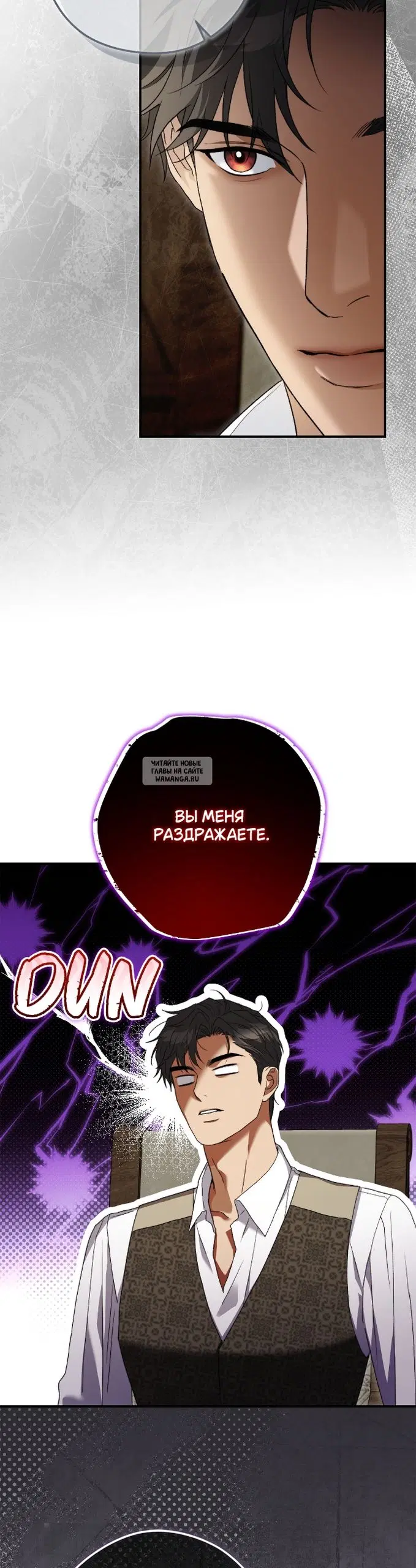Page 26.000