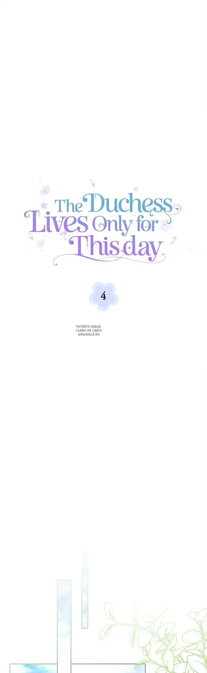 Page 27.000