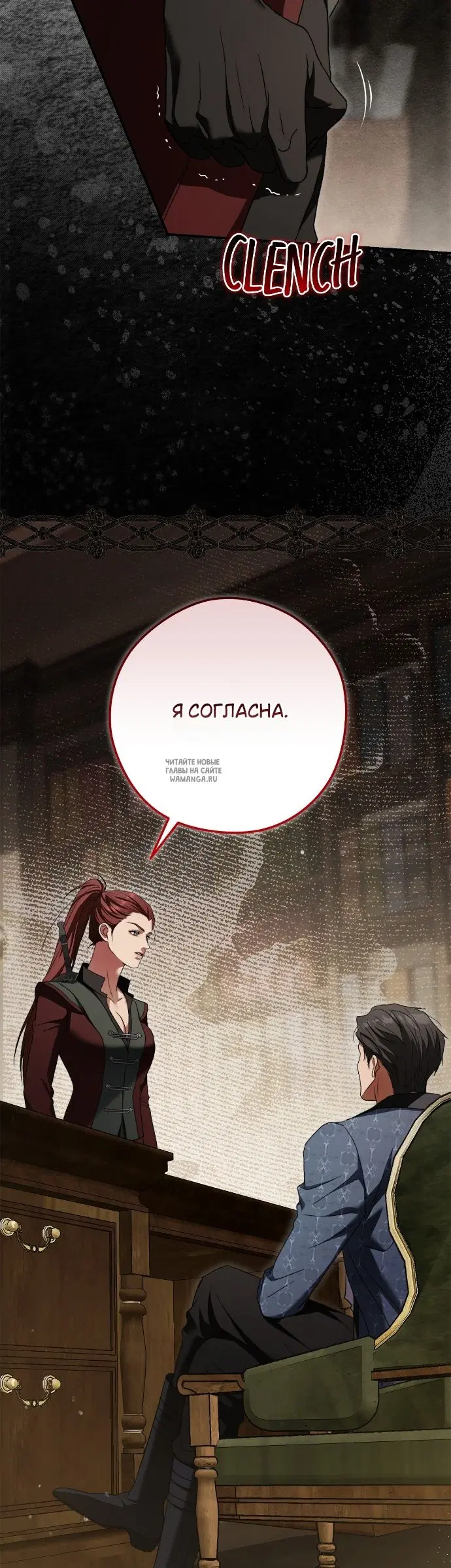 Page 27.000