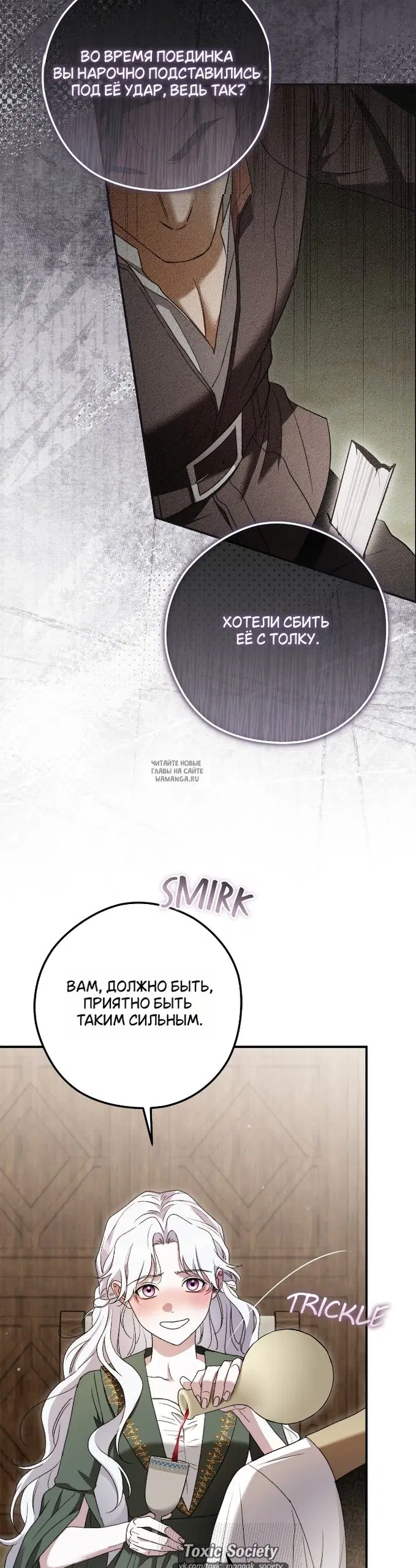 Page 27.000