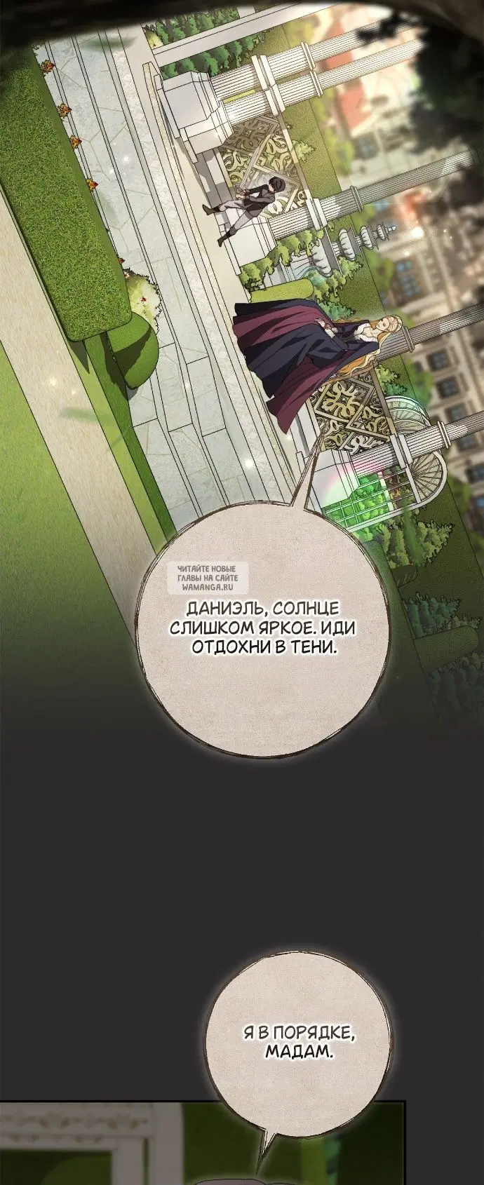 Page 27.000