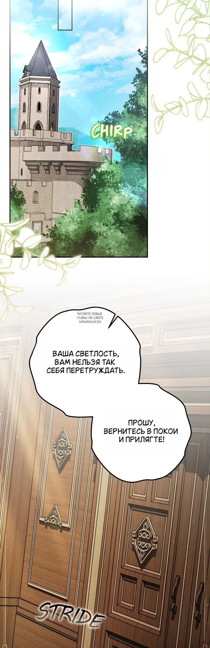 Page 28.000