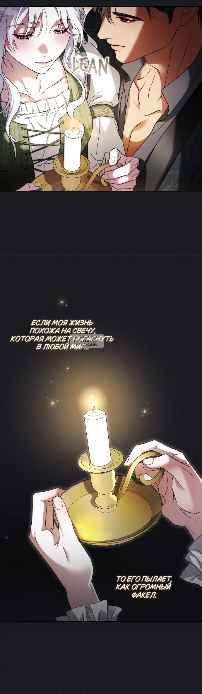 Page 28.000