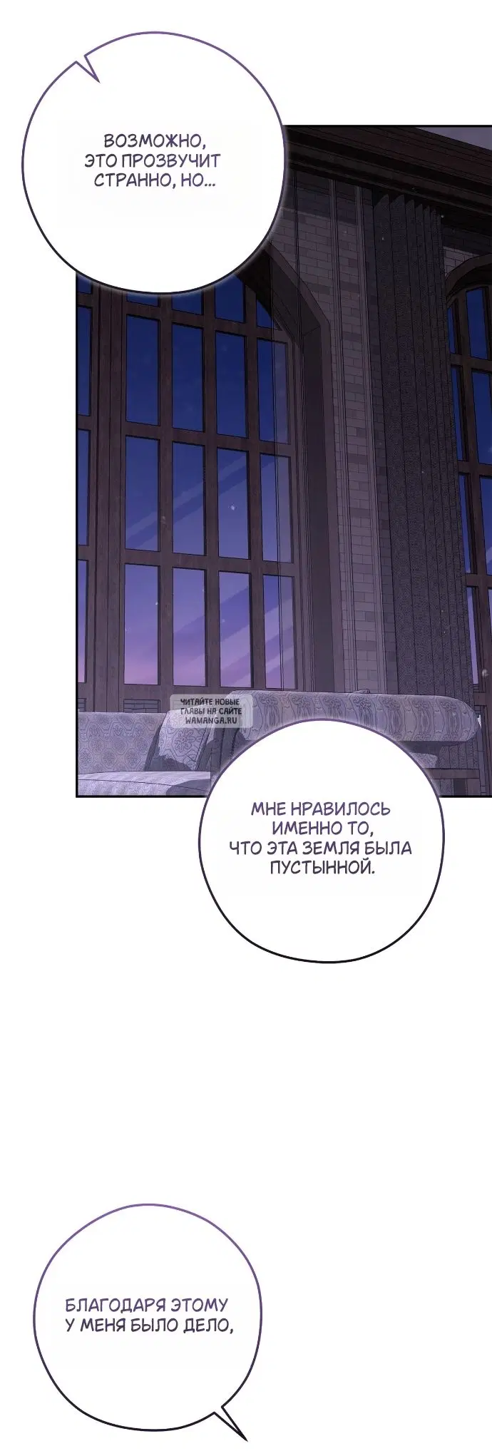 Page 28.000