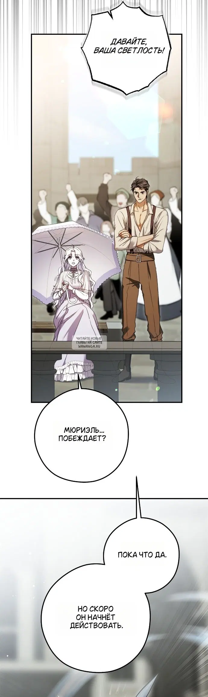Page 28.000