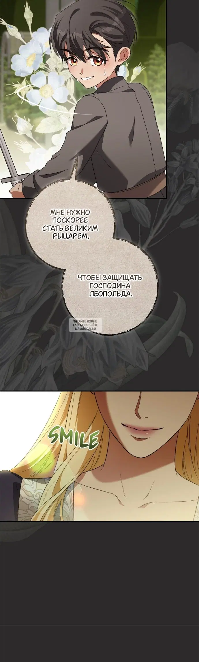 Page 28.000