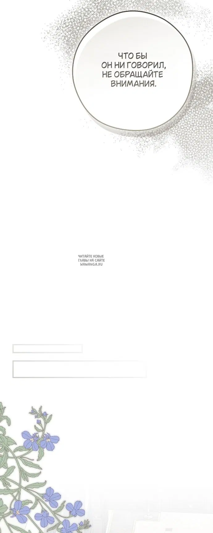 Page 28.000