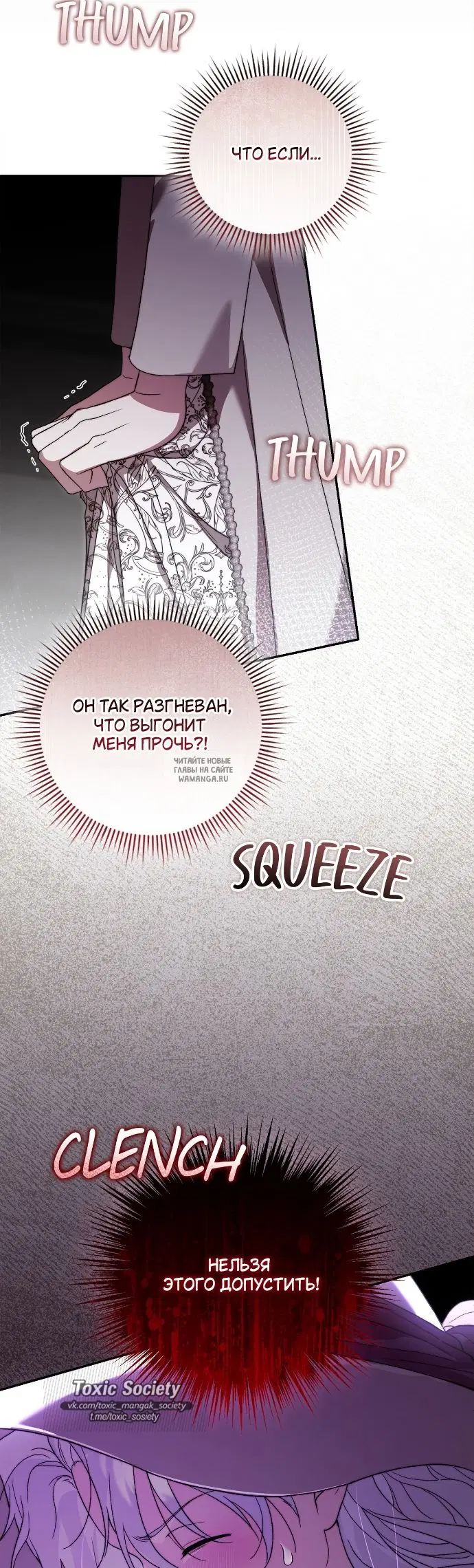 Page 29.000