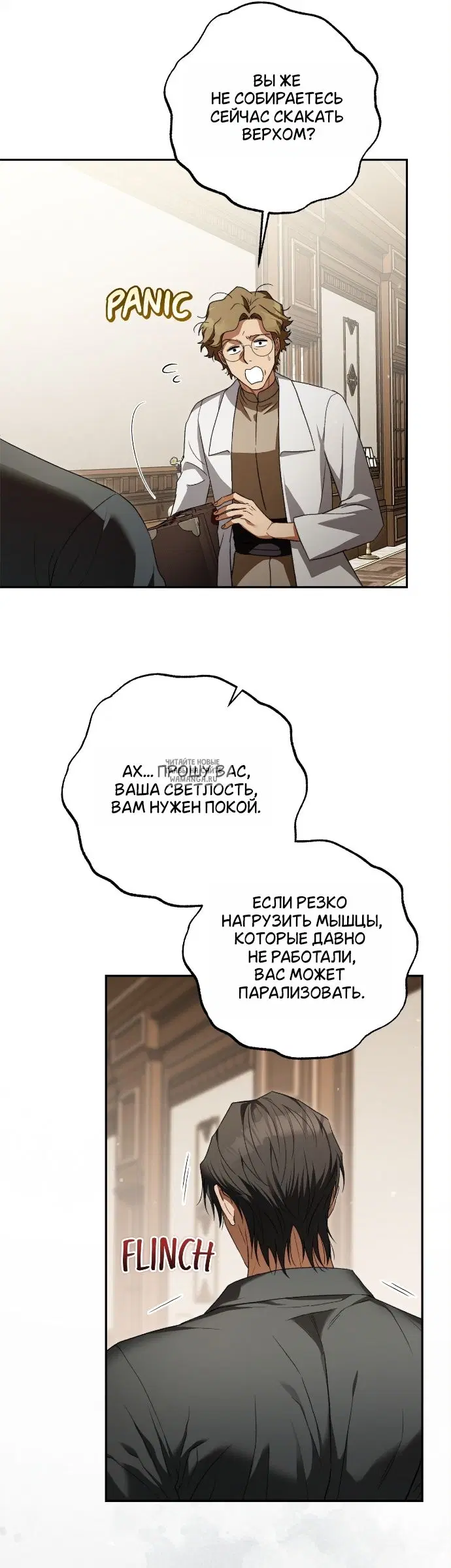 Page 29.000