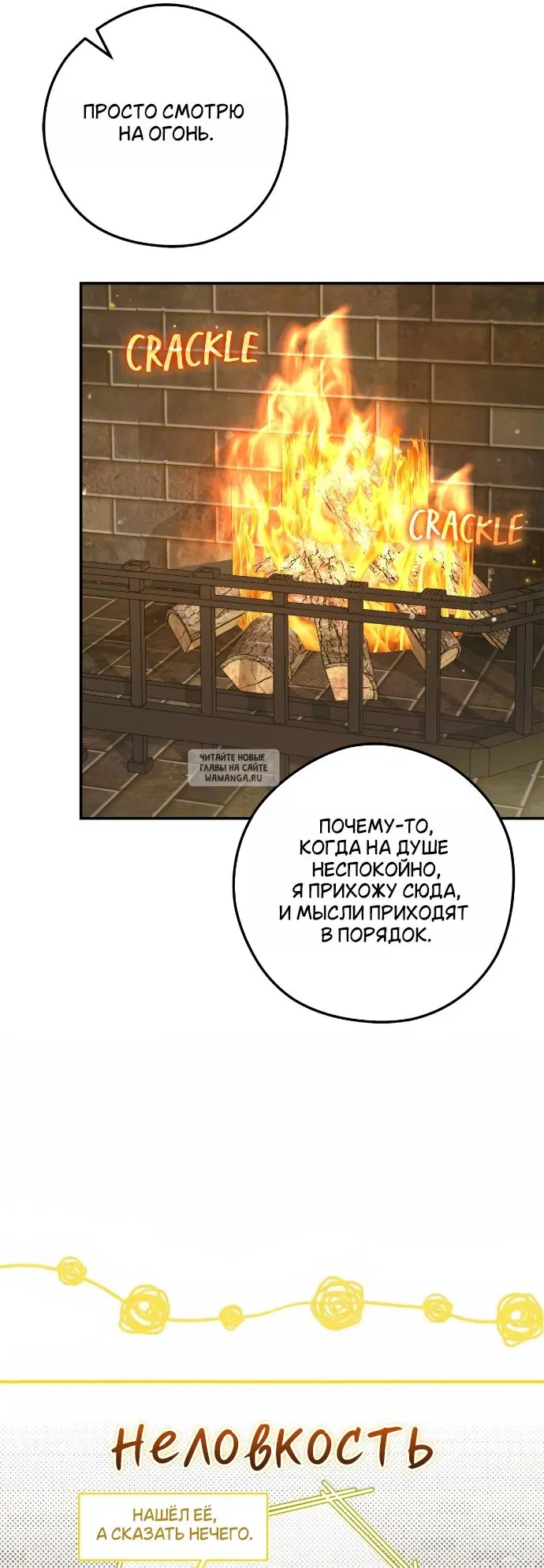 Page 29.000