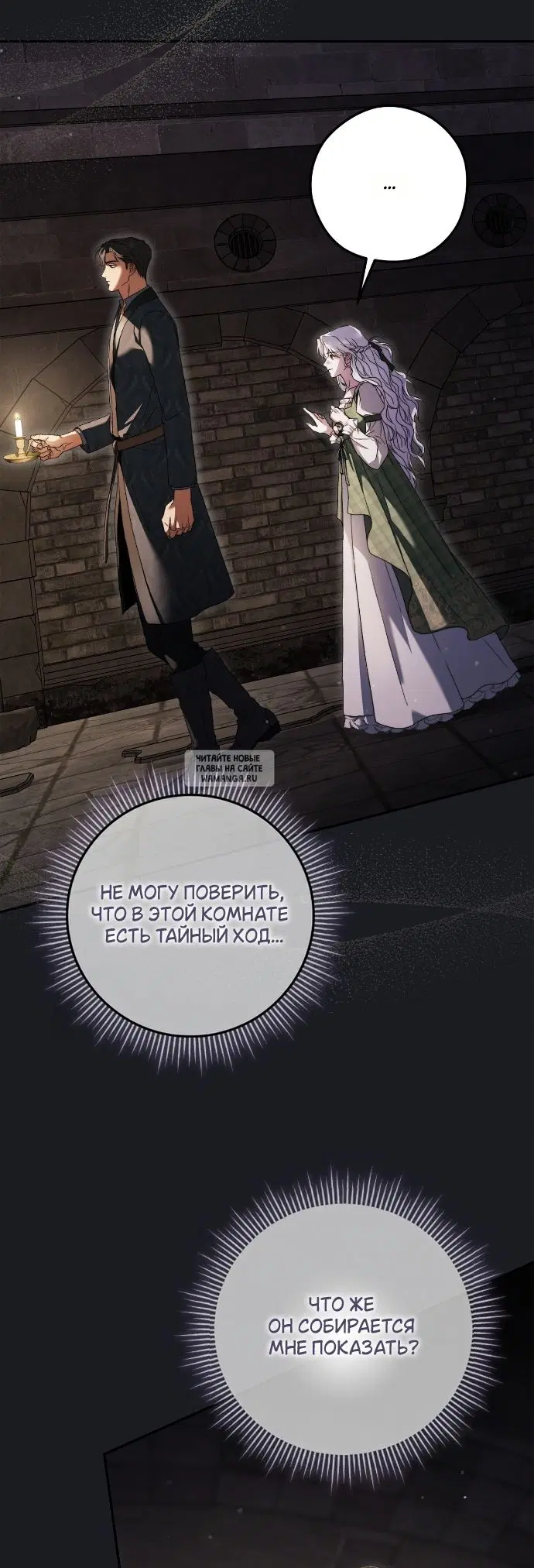 Page 20.000