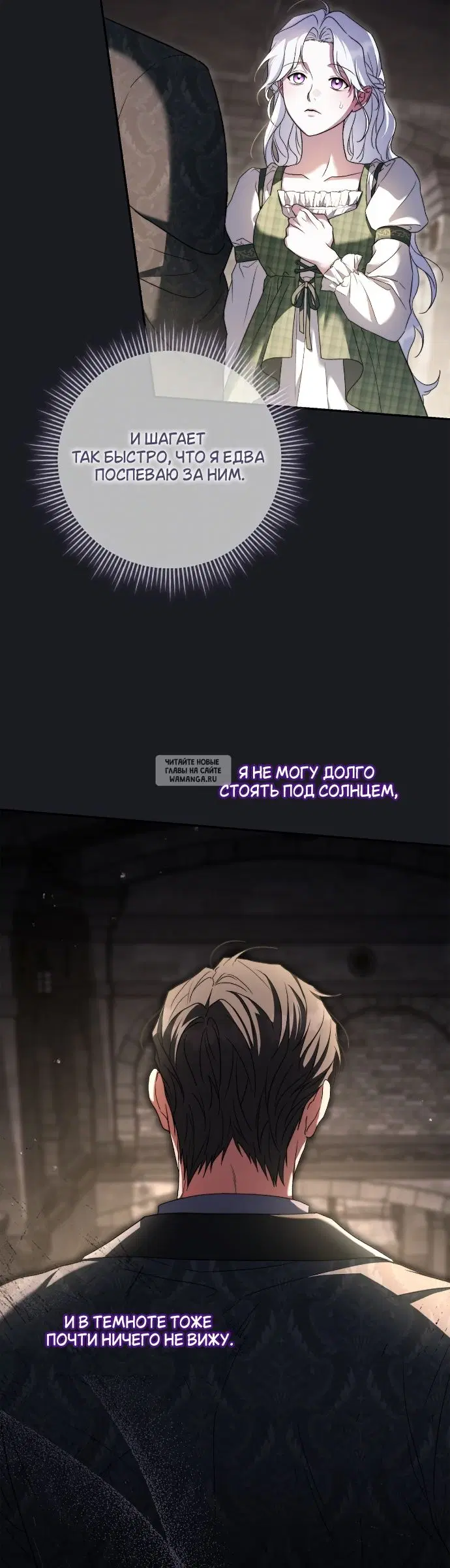 Page 21.000