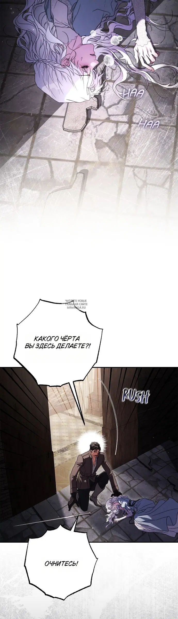 Page 21.000