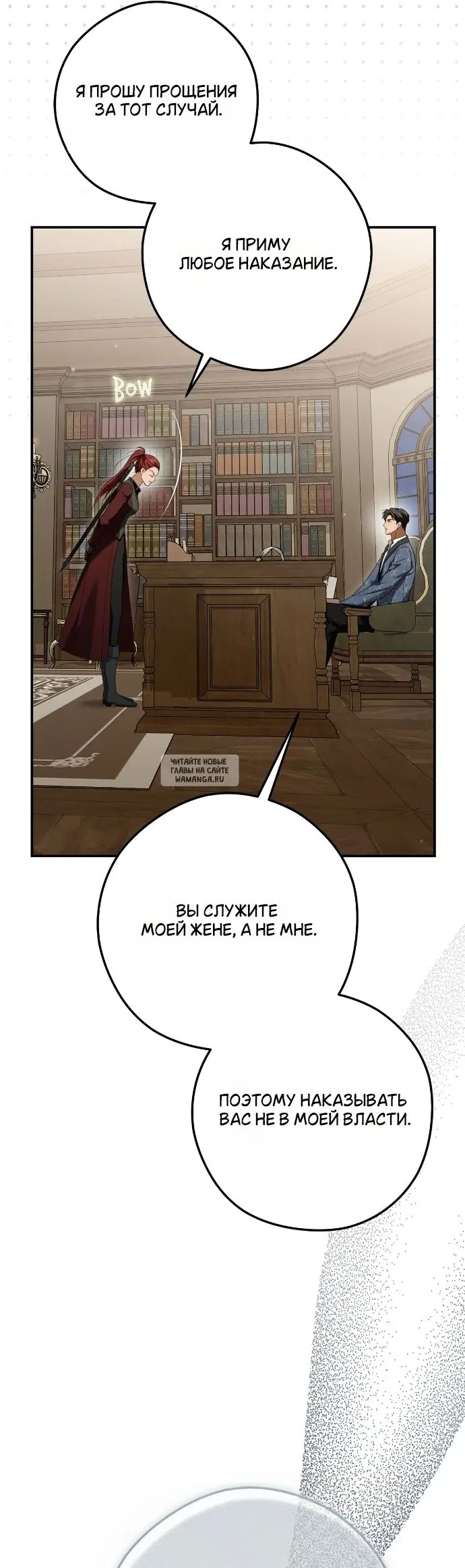 Page 21.000