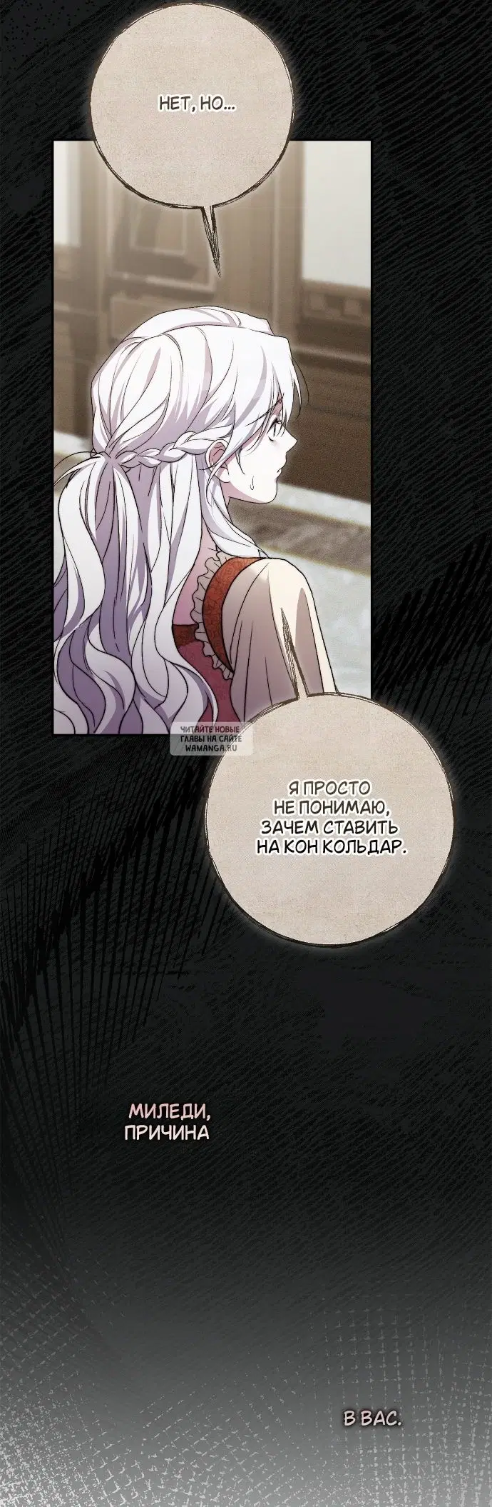 Page 21.000