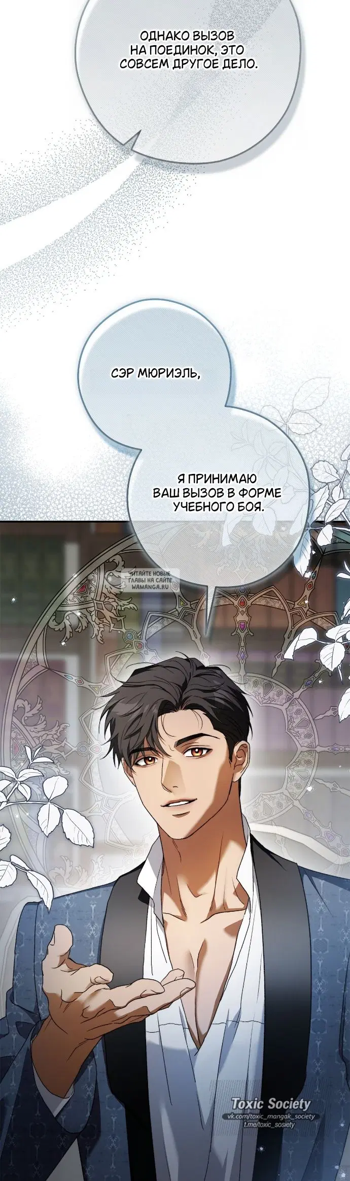 Page 22.000