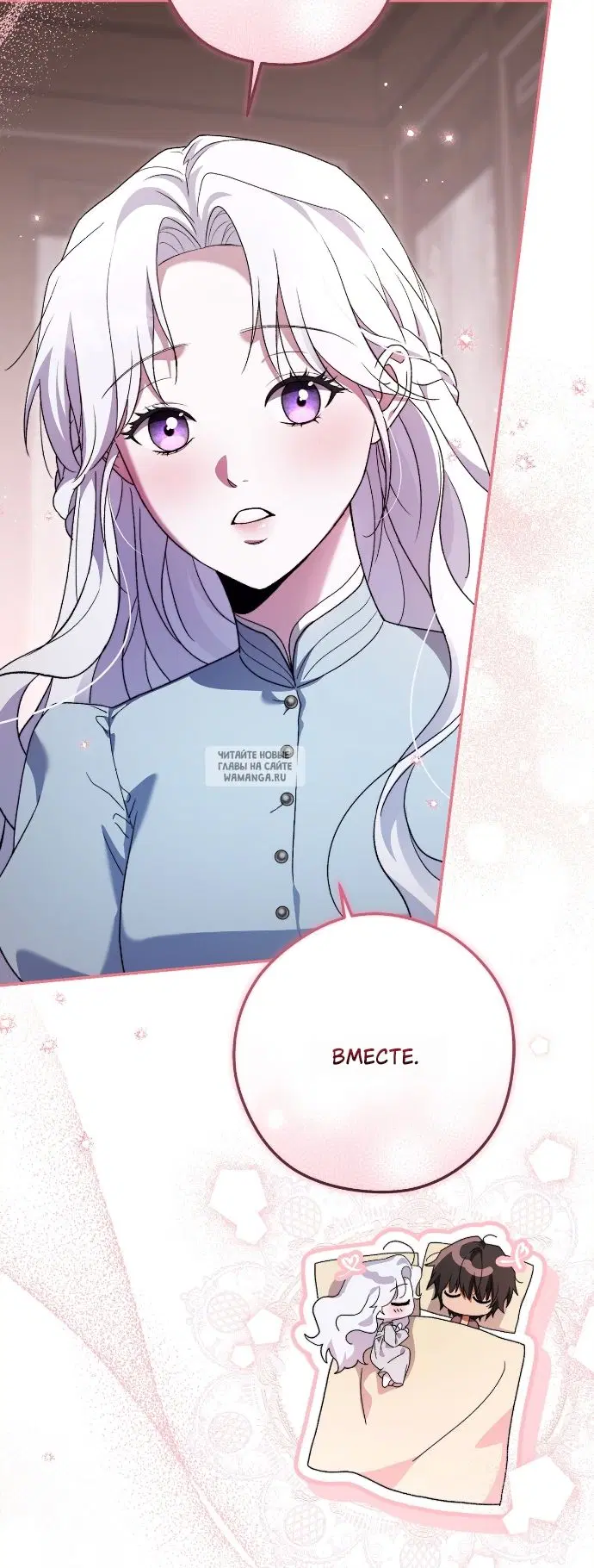 Page 23.000