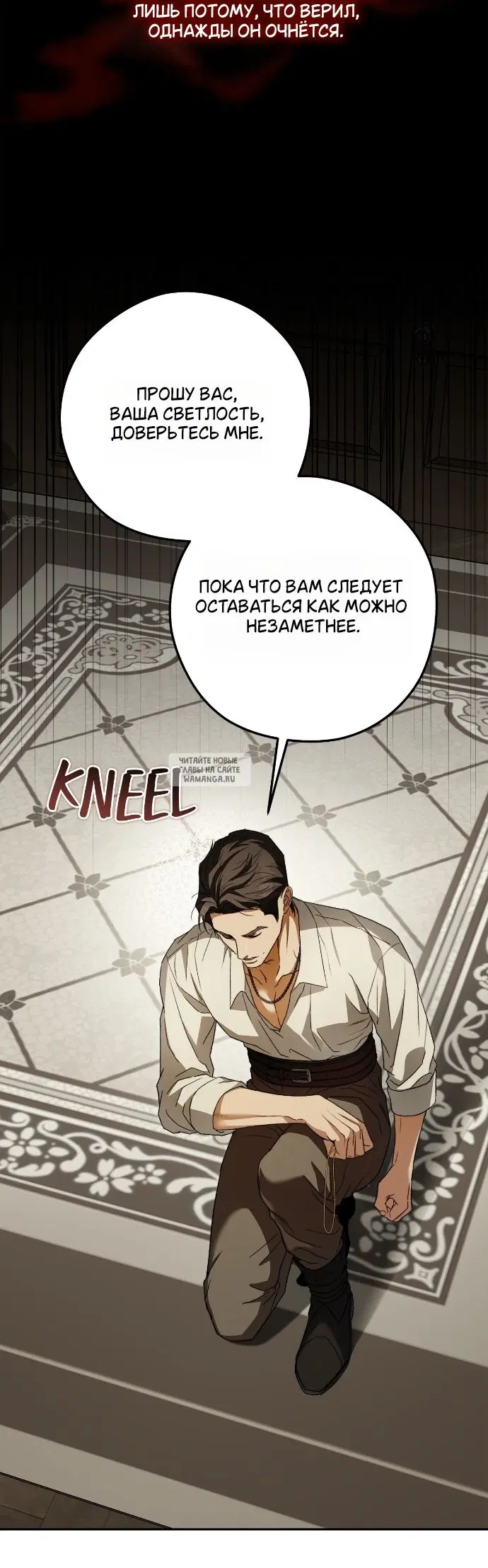 Page 23.000